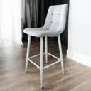 Барный стул Weimei Barny 50x98.5x43 см цвет светло-серый