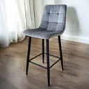 Барный стул Weimei Barny 50x98.5x43 см цвет темно-серый