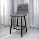Барный стул Weimei Barny 50x98.5x43 цвет серый