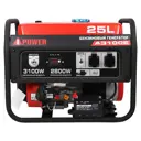 Генератор бензиновый A-Ipower A3100E 3.1 кВт