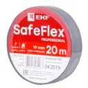 Изолента EKF SafeFlex 19 мм 20 м ПВХ цвет серая