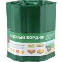 Бордюрная лента Park (с) 900 см 20 см зеленый