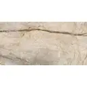 Керамогранит IMOLA The Room 60x120см цвет Темно-бежевый San PE6 12 LP цена за упаковку