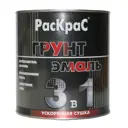 Грунт-эмаль 3 в 1 РАСКРАС цвет черный/коричневый 1.9 кг
