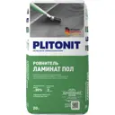 Ровнитель ламинат пол PLITONIT 20 кг