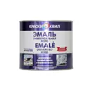 Эмаль КРАСКИ КВИЛ глянцевая цвет зеленый 4660000616814 2.8 кг