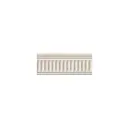 Бордюр Kerama Marazzi Золотой пляж MP000000158 9.90x20см матовый бежевый