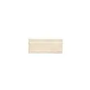 Бордюр Kerama Marazzi Летний сад MP000000224 9.90x20см глянцевый бежевый