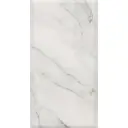 Керамическая плитка Kerama Marazzi Буонарроти Белый грань обрезной 30x89.5см, цена за упаковку