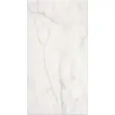 Керамическая плитка Kerama Marazzi Вилла Юпитера Белый 20x30см, цена за упаковку