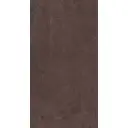 Керамическая плитка Kerama Marazzi Версаль Коричневый обрезной 30x60см, цена за упаковку