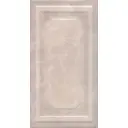 Керамическая плитка Kerama Marazzi Гран Пале бежевый панель 25x40см