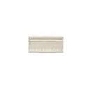 Бордюр Kerama Marazzi Резиденция MP000000338 9.90x20см матовый бежевый