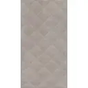 Керамическая плитка Kerama Marazzi Марсо бежевый структура обрезной 30x60см, цена за упаковку