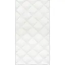 Керамическая плитка Kerama Marazzi Марсо Белый структура обрезной 30x60см, цена за упаковку