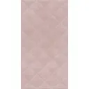 Керамическая плитка Kerama Marazzi Марсо Розовый структура обрезной 30x60см, цена за упаковку