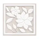 Керамическая вставка Kerama Marazzi Сорбонна бежевый 9.6x9.6см