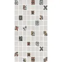 Декор Kerama Marazzi Макарена MP000018436 20x30см глянцевый белый