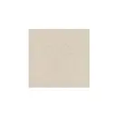 Керамический гранит Kerama Marazzi Имбирь бежевый 30x30см, цена за упаковку