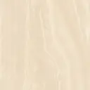 Керамический гранит Kerama Marazzi Летний сад бежевый 40.2x40.2см, цена за упаковку