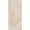 Керамический гранит Kerama Marazzi Парнас бежевый лаппатированный 40x80см, цена за упаковку