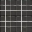 Керамическая плитка Kerama Marazzi Анвер 21047 30.1x30.1см цвет серый, цена за упаковку