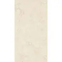 Керамическая плитка Kerama Marazzi Белгравия 11081TR 60x30см цвет бежевый, цена за упаковку