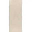 Керамическая плитка Kerama Marazzi Беневенто 13018R 89.5x30см цвет бежевый, цена за упаковку