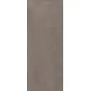 Керамическая плитка Kerama Marazzi Беневенто 13020R 89.5x30см цвет коричневый