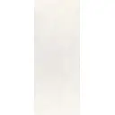 Керамическая плитка Kerama Marazzi Беневенто 13015R 89.5x30см цвет серый, цена за упаковку