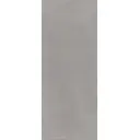 Керамическая плитка Kerama Marazzi Беневенто 13017R N 89.5x30см цвет серый, цена за упаковку