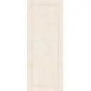 Керамическая плитка Kerama Marazzi Резиденция 7176 50x20см цвет бежевый