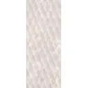 Керамическая плитка Kerama Marazzi Ричмонд 13003R 89.5x30см цвет бежевый, цена за упаковку