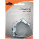 Хомут TeRma 1.3/4" 21-44 мм 2 шт