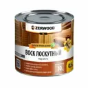 Воск лоскутный под кисть ZERWOOD VL 0.5 л
