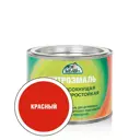 Эмаль ЭКСПЕРТ 28015 глянцевый цвет красный 0.4 кг