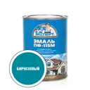 Эмаль ЭКСПЕРТ 28386 глянцевый цвет бирюзовый 0.8 кг