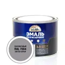 Эмаль ЭКСПЕРТ 29437 полуматовый цвет светло-серый 0.4 кг