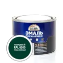 Эмаль ЭКСПЕРТ 29432 глянцевый цвет темно-зеленый 0.4 кг