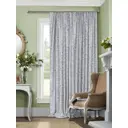 Штора на шторной ленте блэкаут 200x270 см цвет серебристый