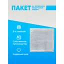 Воздушно-пузырчатая упаковочная пленка 50 шт Полиаэрпак-дон 60x60 см цвет прозрачный