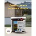 Антисептик BORMA WACHS R3320-1 цвет белый 750 мл