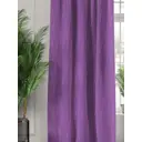 Комплект штор на шторной ленте блэкаут Helga Арния 150x260 см цвет фиолетовый
