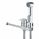 Смеситель встраиваемый с гигиеническим душем Bidet Gross Aqua GA120301C однорычажный цвет хром