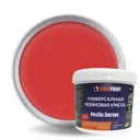 Краска EUROPAINT В_ЛМ_1113_2АНТ 5 л цвет антарес