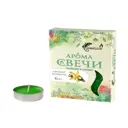 Набор свечей чайных Migan Chameleon 3.75х 1.5см аромат "Ваниль" 6шт