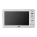 Монитор видеодомофона CTV M1701S W 17 см цвет белый
