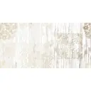 Настенная плитка Beryoza Ceramica Папирус 17019 30x60см белый