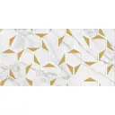 Настенная плитка Beryoza Ceramica MARBLE 17031 30x60см белый