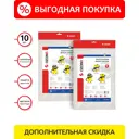 Мешки тканевые для пылесоса Ozone CP-219/5BOX2, 10 шт